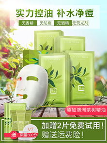 天貓電商護(hù)膚化妝品與箱包產(chǎn)品主圖設(shè)計(jì)指南