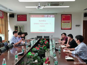 藍科微電子與我校共繪產(chǎn)學(xué)研合作藍圖 聚焦計算機軟硬件研發(fā)與銷售新篇章